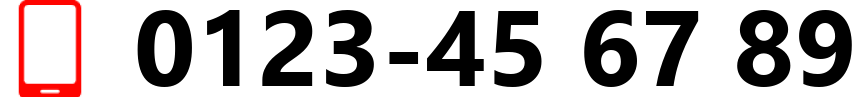 Belettering sticker met Gsm nummer en pictogram