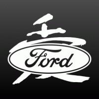 Ford + chinees
