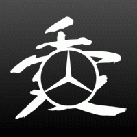 Mercedes + chinees