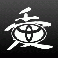 Toyota + chinees