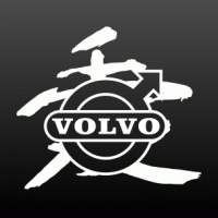 Volvo + chinees