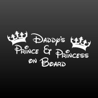 Daddy's Prince & Princess on board