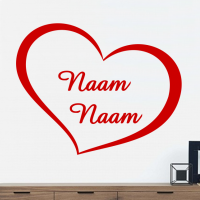 Hartje met namen