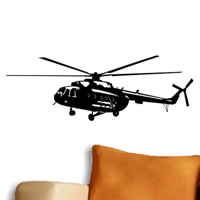 Helicopter